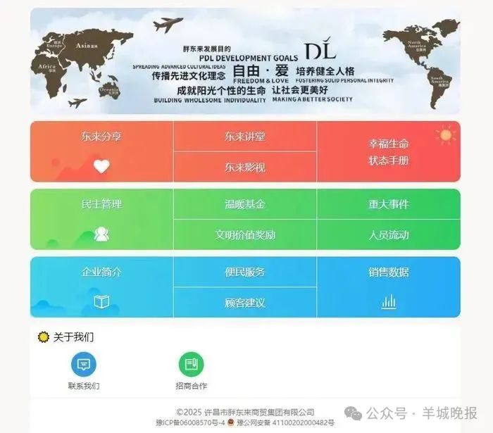 未命名图片