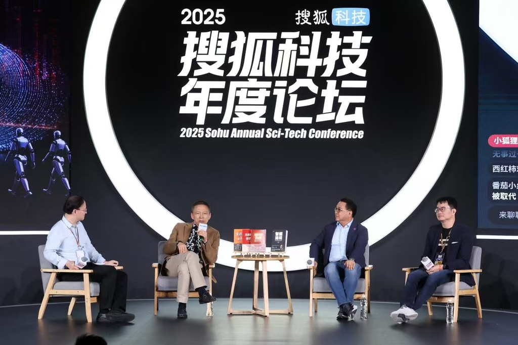 活动现场。受访者供图