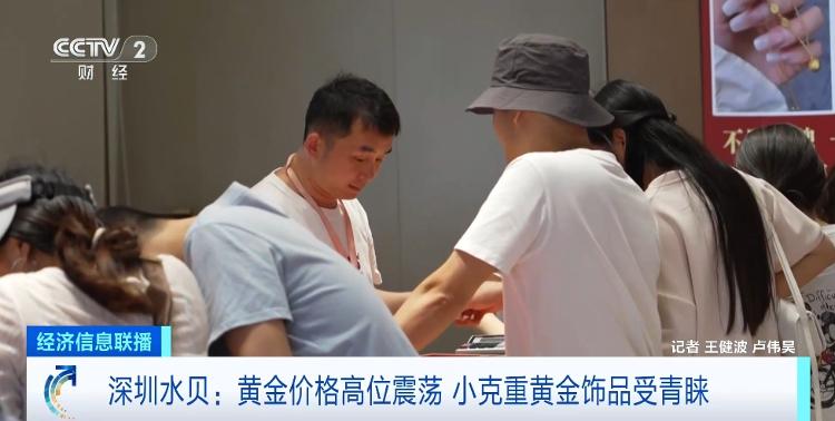 未命名图片