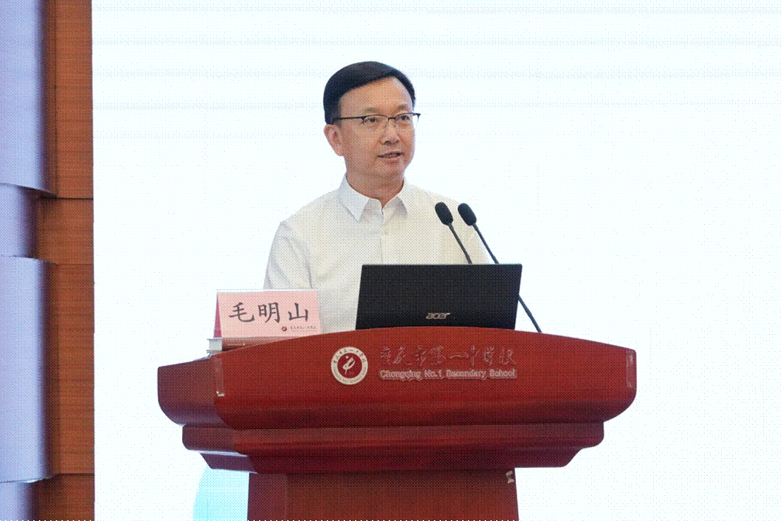 2025-05-19 16:39:40.219000