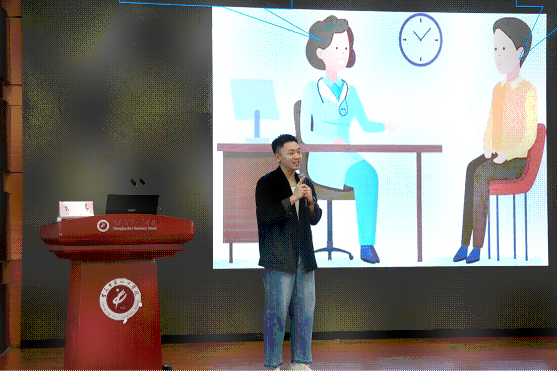 2025-05-19 16:45:34.783000