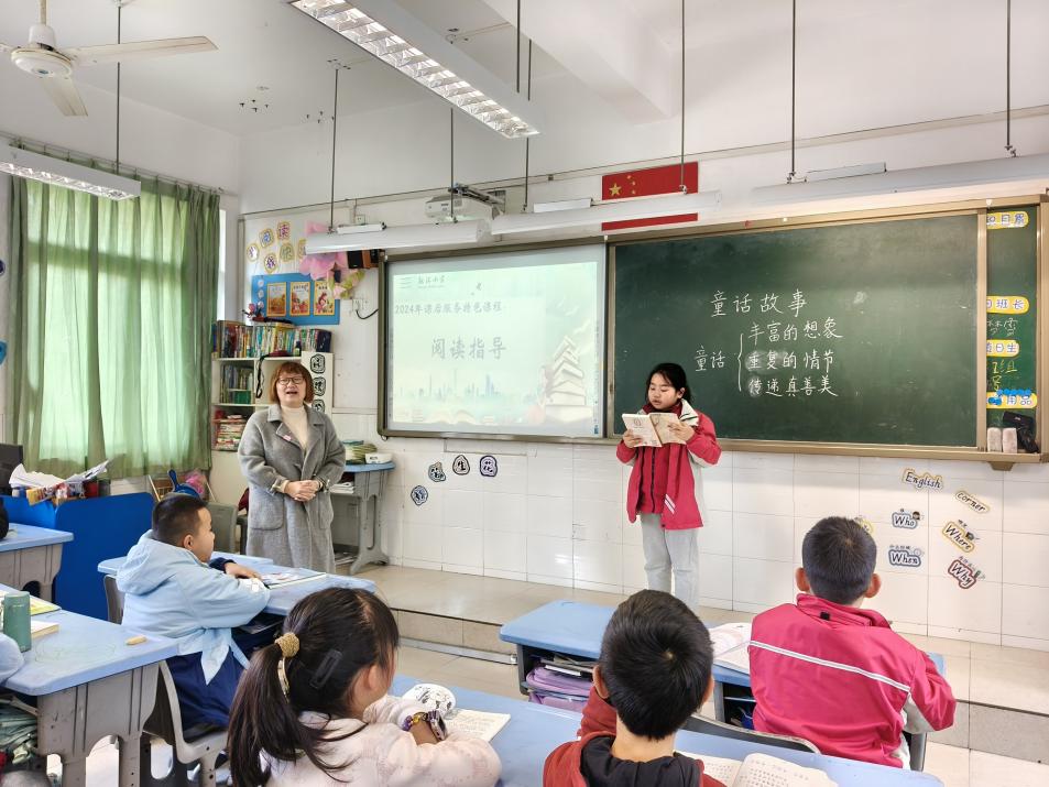 上课
