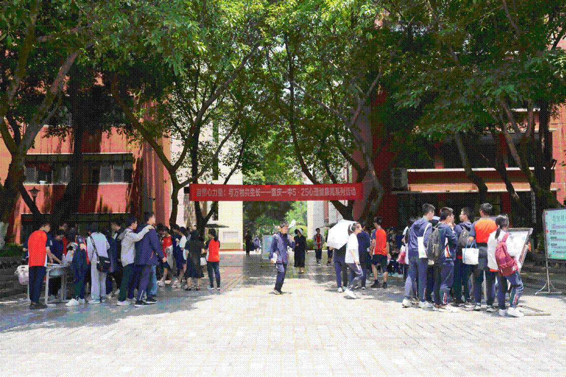 2025-05-19 16:47:53.307000