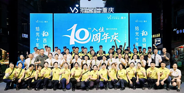 以心暖“新” 社区里的“友好”场景又上新了！
