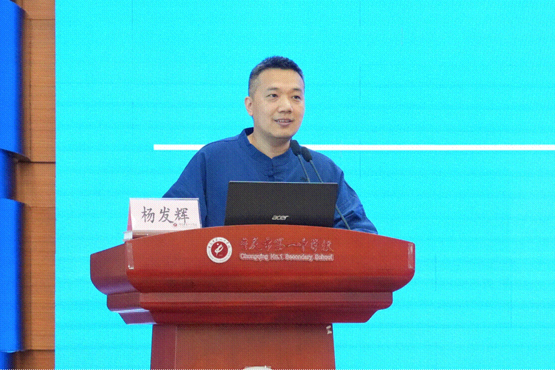 2025-05-19 16:44:48.477000