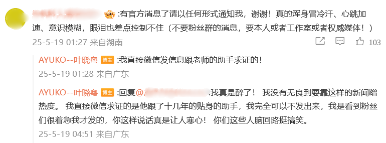 未命名图片