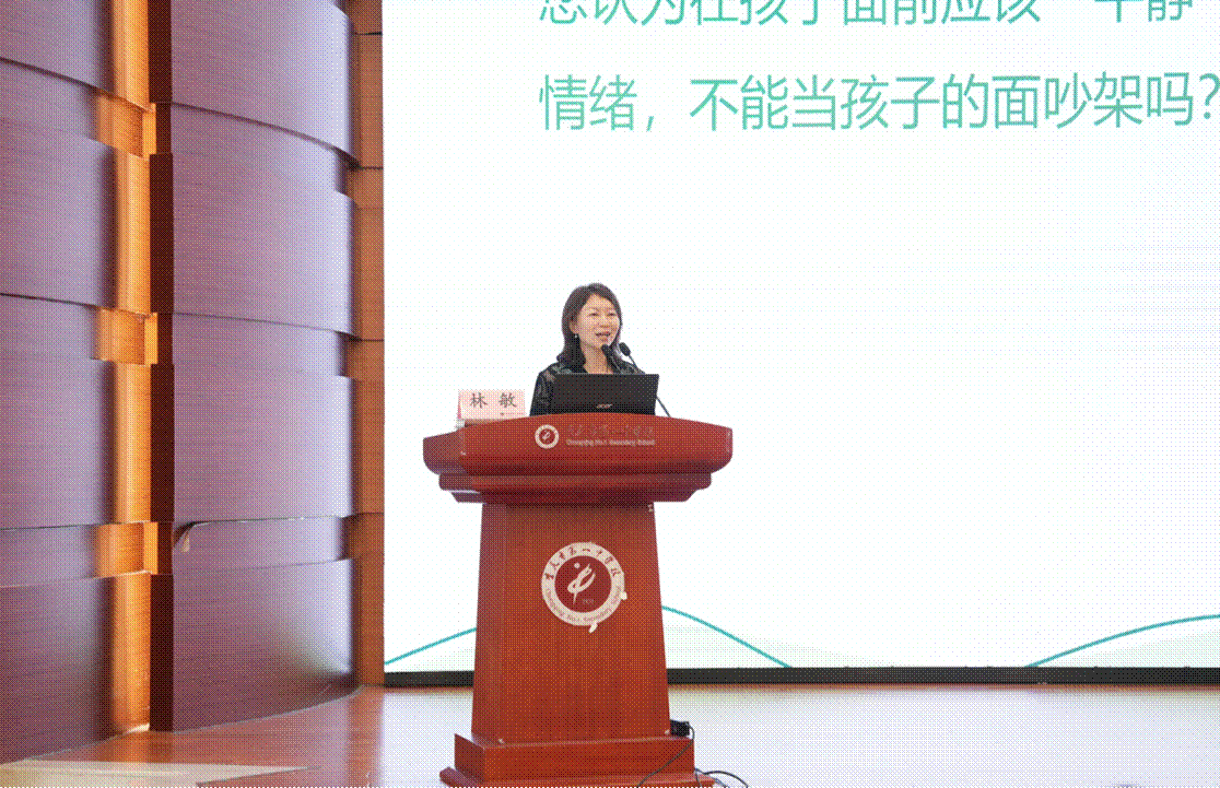 2025-05-19 16:45:10.991000