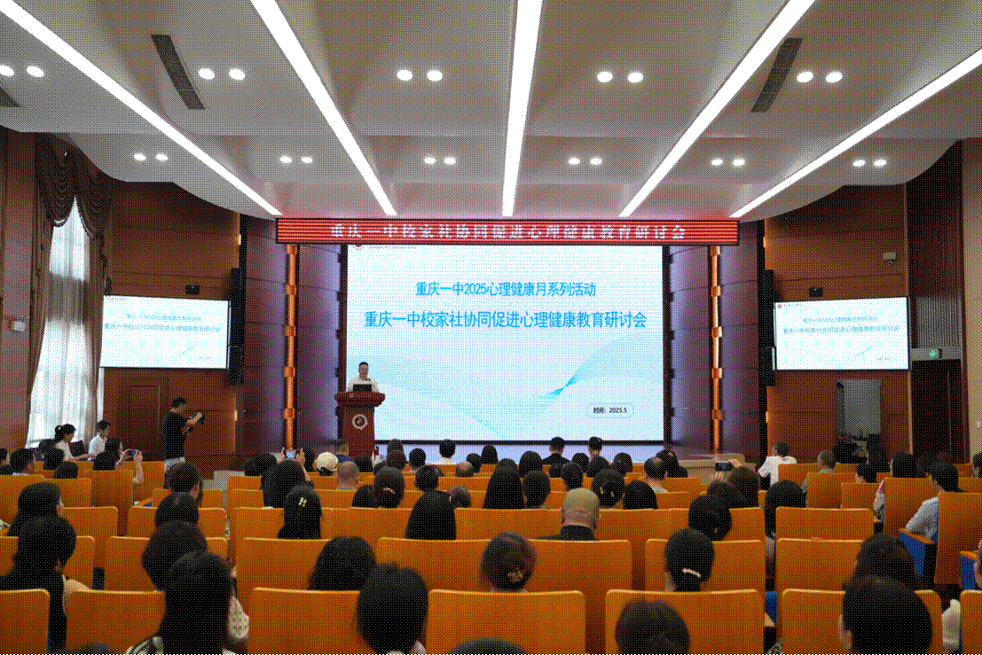 2025-05-19 16:38:12.401000