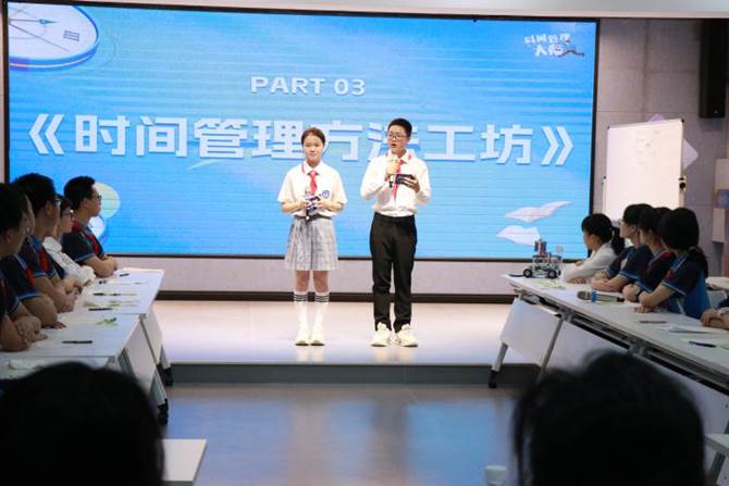 第一2