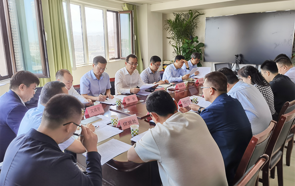 座谈会现场。图源:重庆市经济信息委公众号