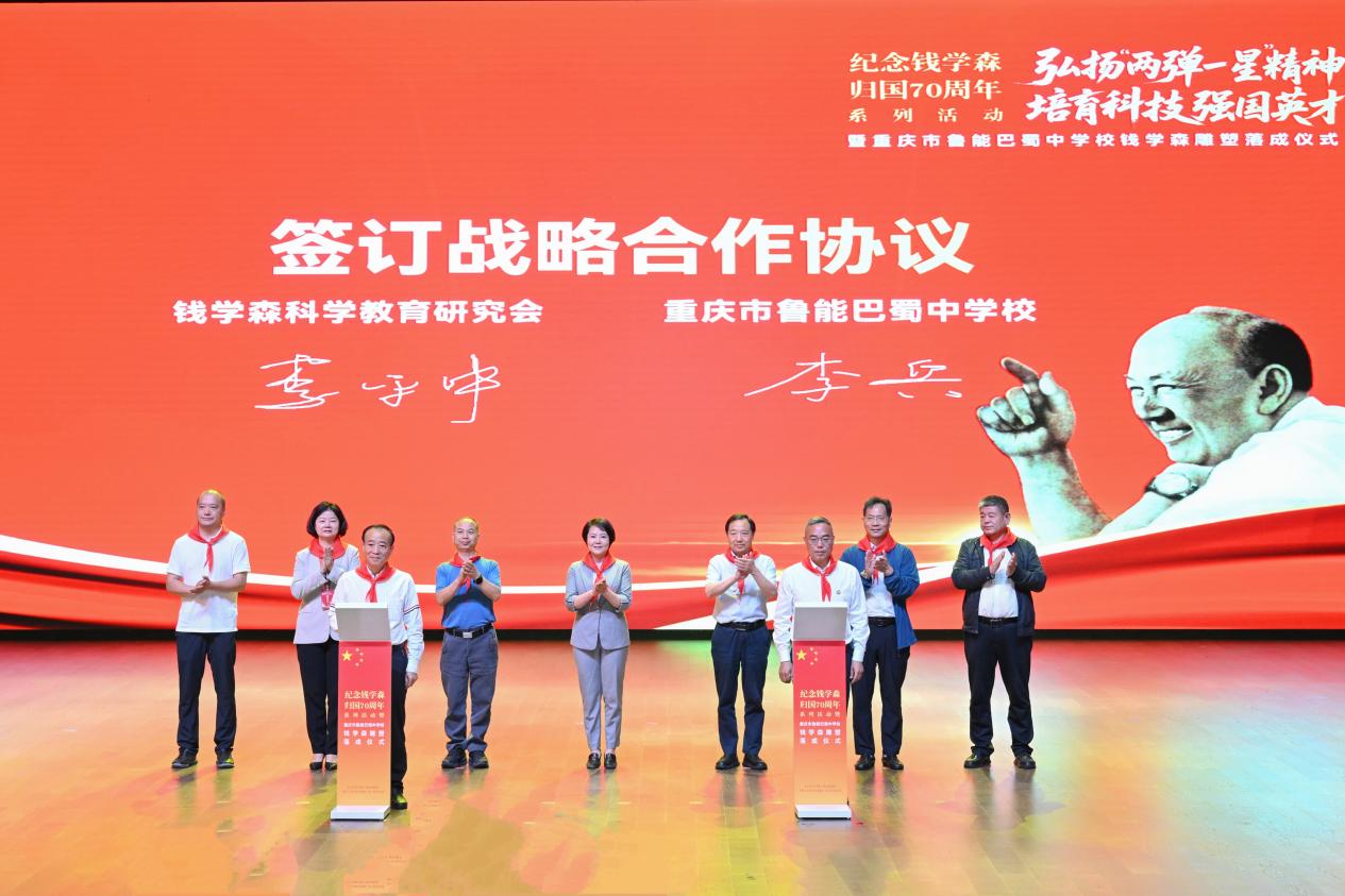 微信图片_20250520094644
