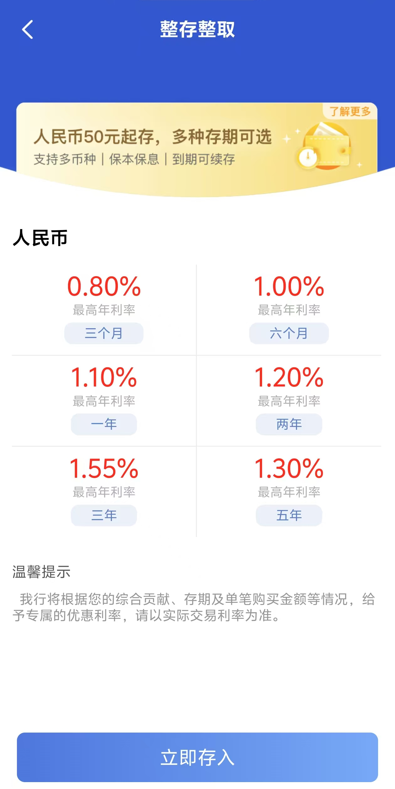 未命名图片