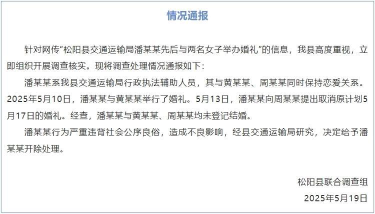 未命名圖片