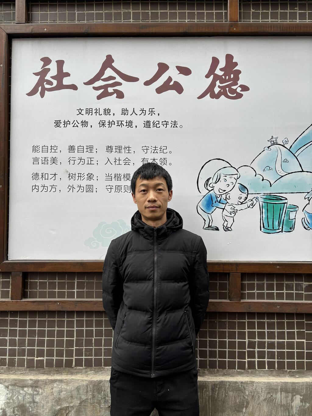 邓平。受访单位供图