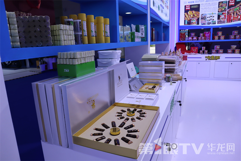 秀山縣藥類(lèi)展品。第1眼TV-華龍網(wǎng) 曹先旺 攝