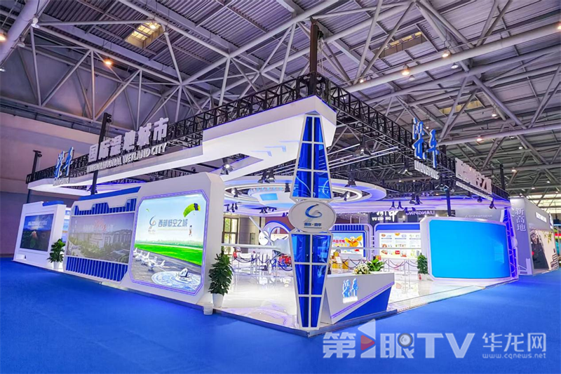 梁平展館。第1眼TV-華龍網記者 石濤 攝
