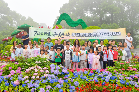 南岸區舉辦國際生物多樣性日宣傳活動。通訊員 文偉 攝