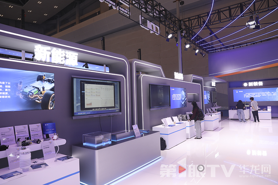 展台分七大展区进行展示。第1眼TV-华龙网首席记者 李文科 摄