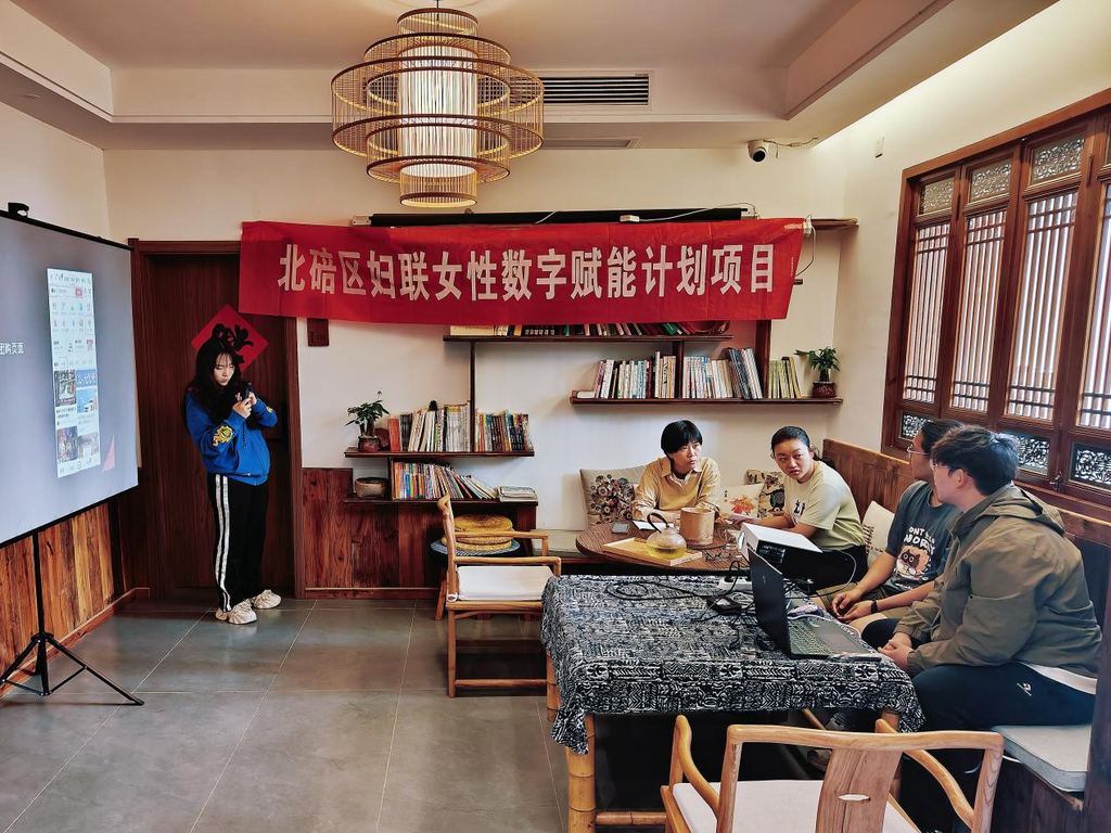 培訓(xùn)現(xiàn)場。主辦方供圖