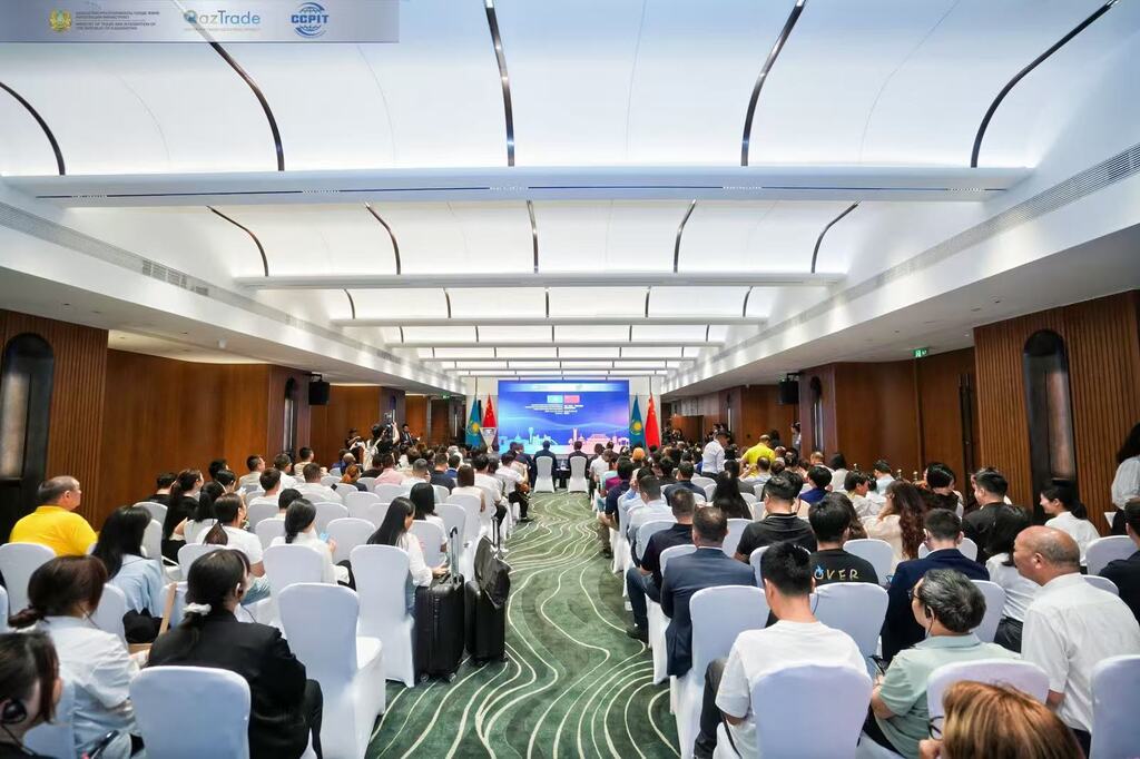 中国(重庆)—哈萨克斯坦经贸合作对接会在渝举行。受访者供图