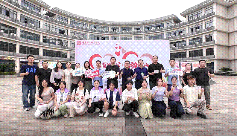 2025-05-23 18:50:46.041000