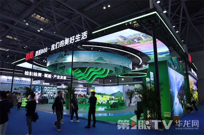 酉陽展廳。第1眼TV-華龍網(wǎng) 曹先旺 攝