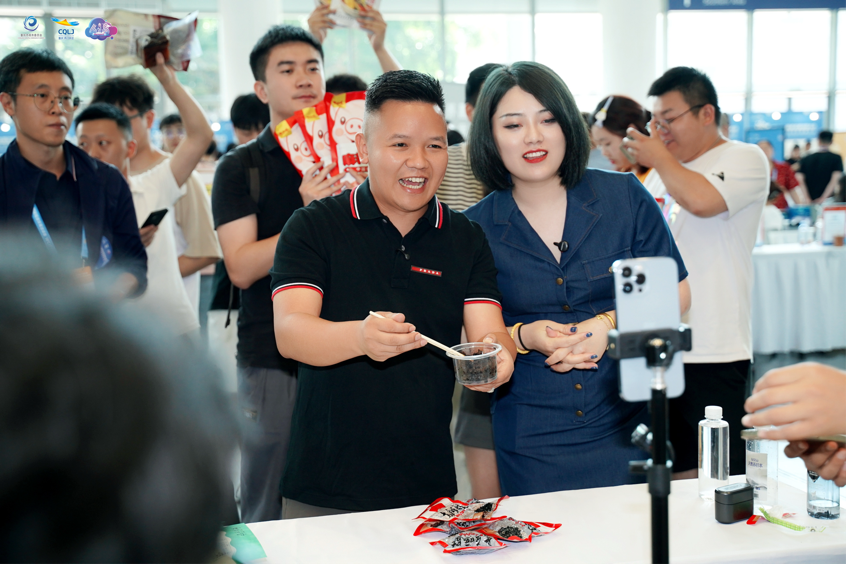 重庆这场电商资源对接大会收获满满4