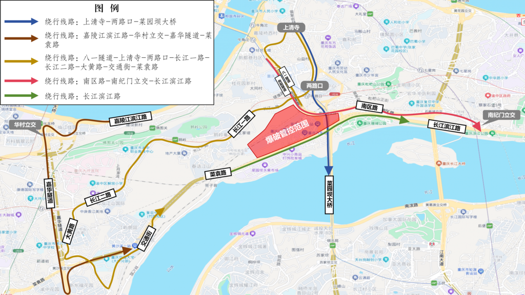 爆破管控范围图。 警方供图