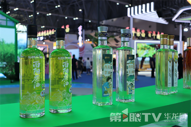 酉陽茶油。第1眼TV-華龍網(wǎng) 曹先旺 攝