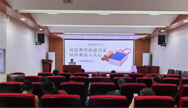 “點單式”普法：精準對接群眾需求。郭家沱街道供圖 第1眼TV-華龍網(wǎng)發(fā)