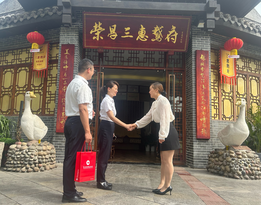 图片6