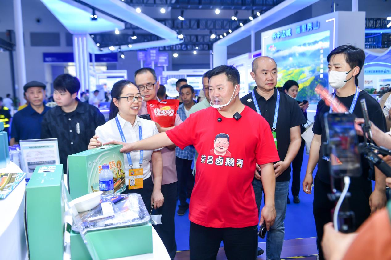 TAO_0480