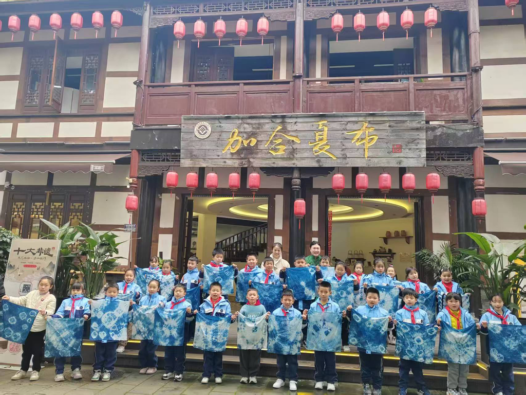 图片2