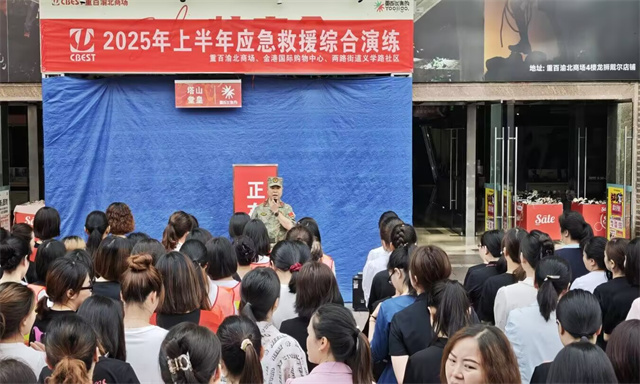 民兵隊員對應(yīng)急疏散做出點評。兩路街道辦事處供圖