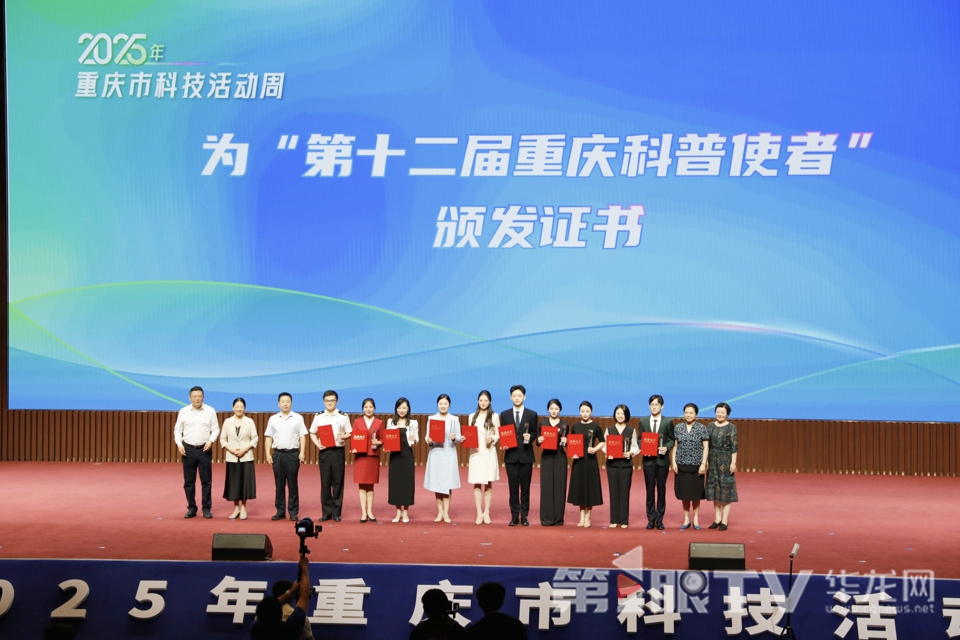 微信图片_20250524144324