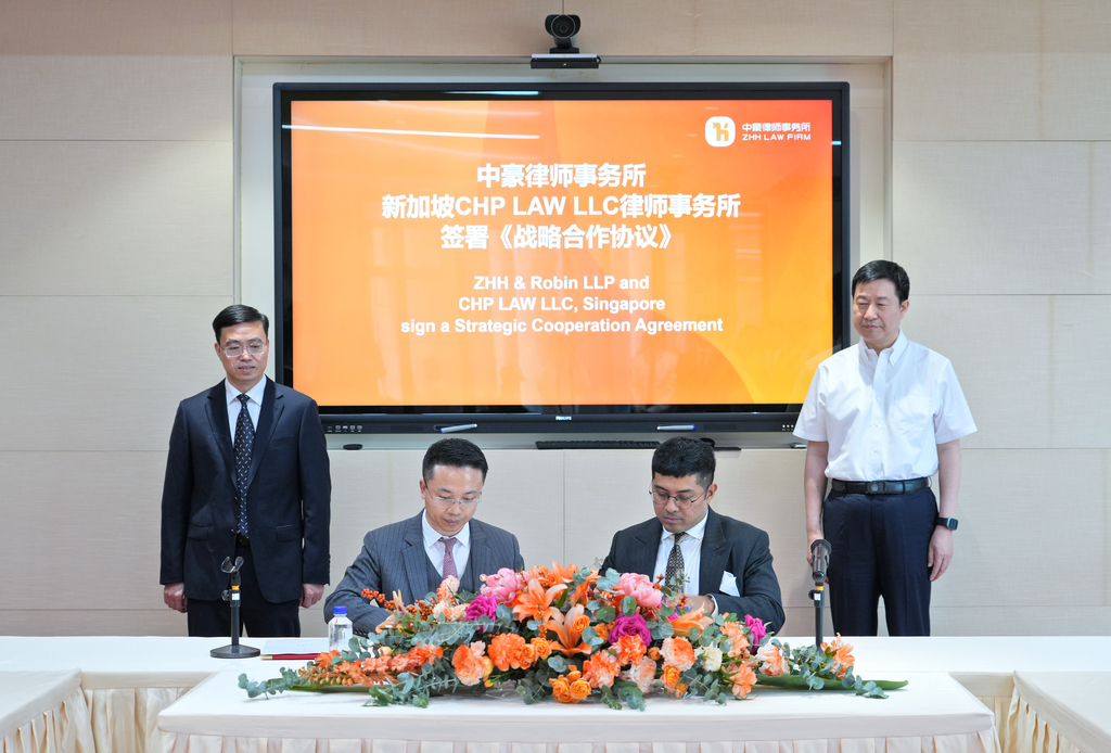 《戰略合作協議》簽署現場。 受訪者供圖