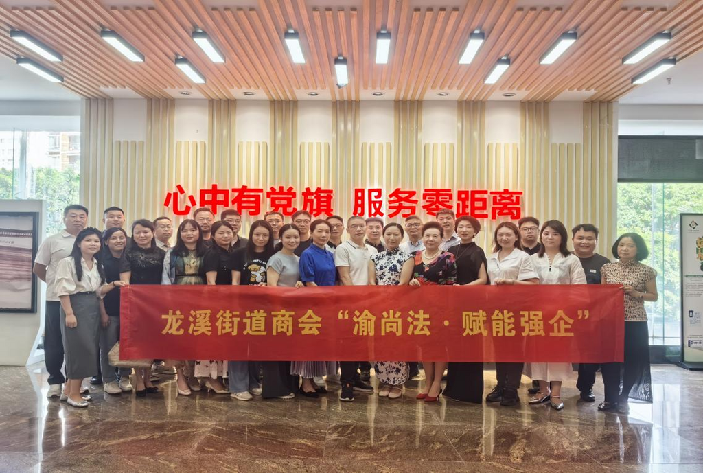 QQ圖片20250525193841