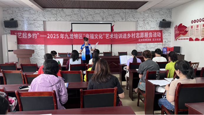 定20250522:文化惠民润心田 全民美育启新篇(修改04)1373