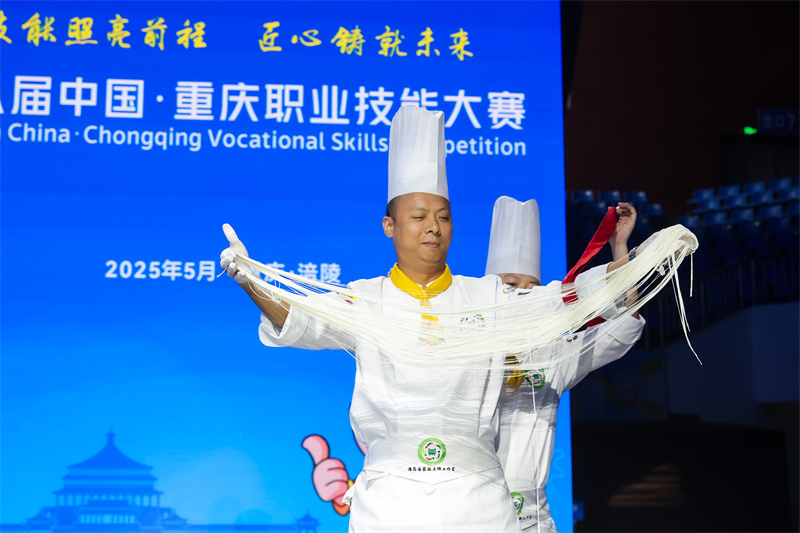閉幕式上精彩的烹飪技能展演
