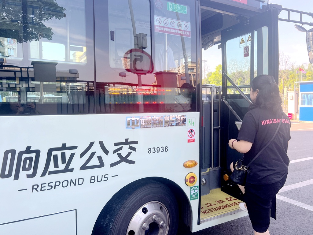 市民乘坐“響應公交”3660線。受訪者供圖