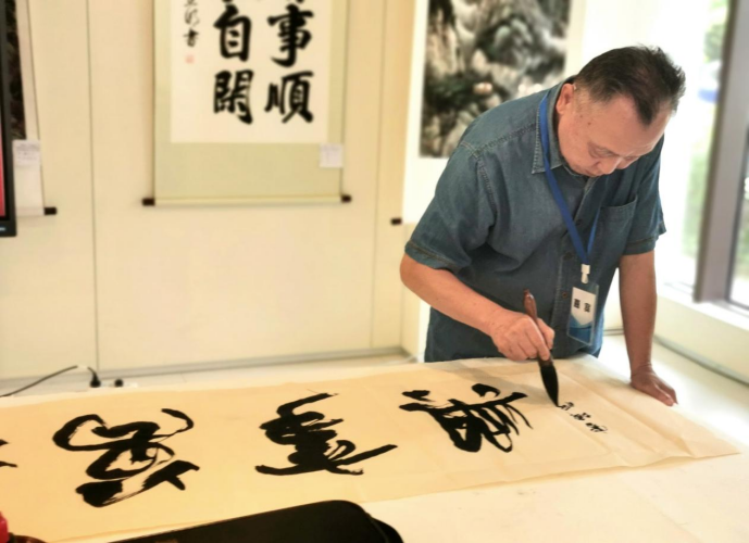 笔墨南山(5