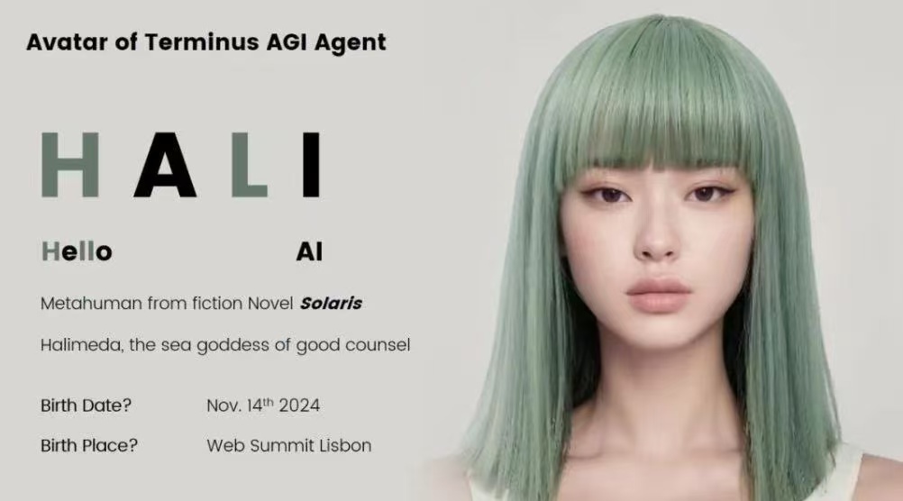 特斯聯于Web Summit發布通用智能體。受訪者供圖