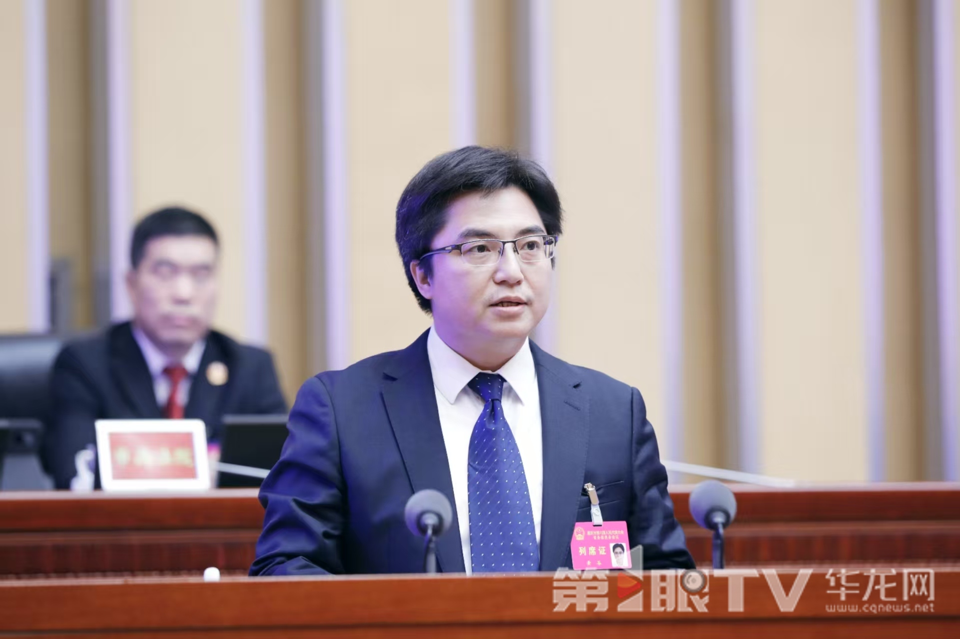 微信图片_20250527110703