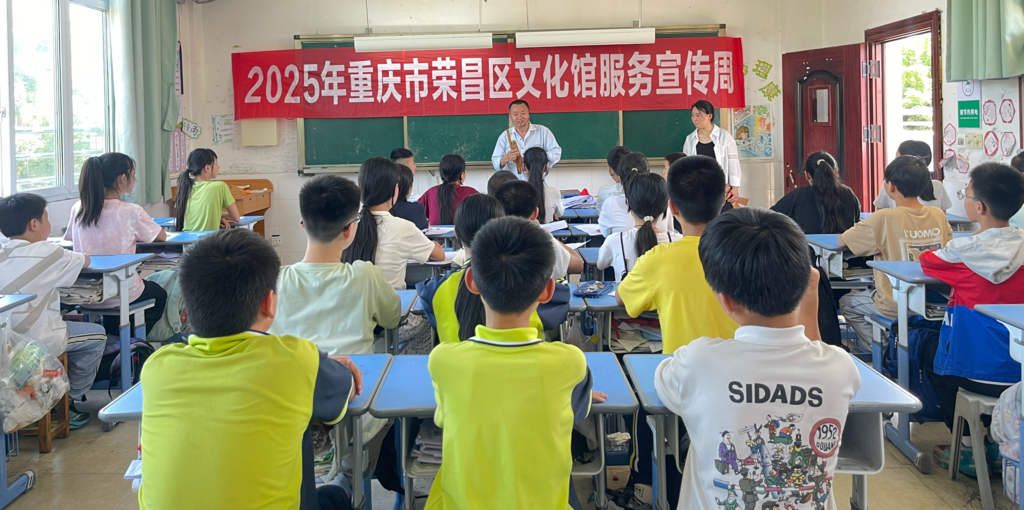 雙河中心小學非遺曲藝室。通訊員 羅燕芳 攝