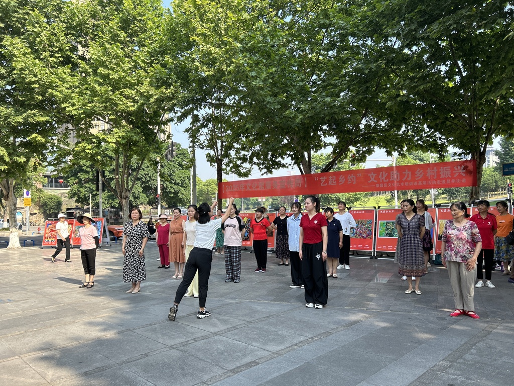 藝術培訓進昌州街道。通訊員 羅燕芳 攝