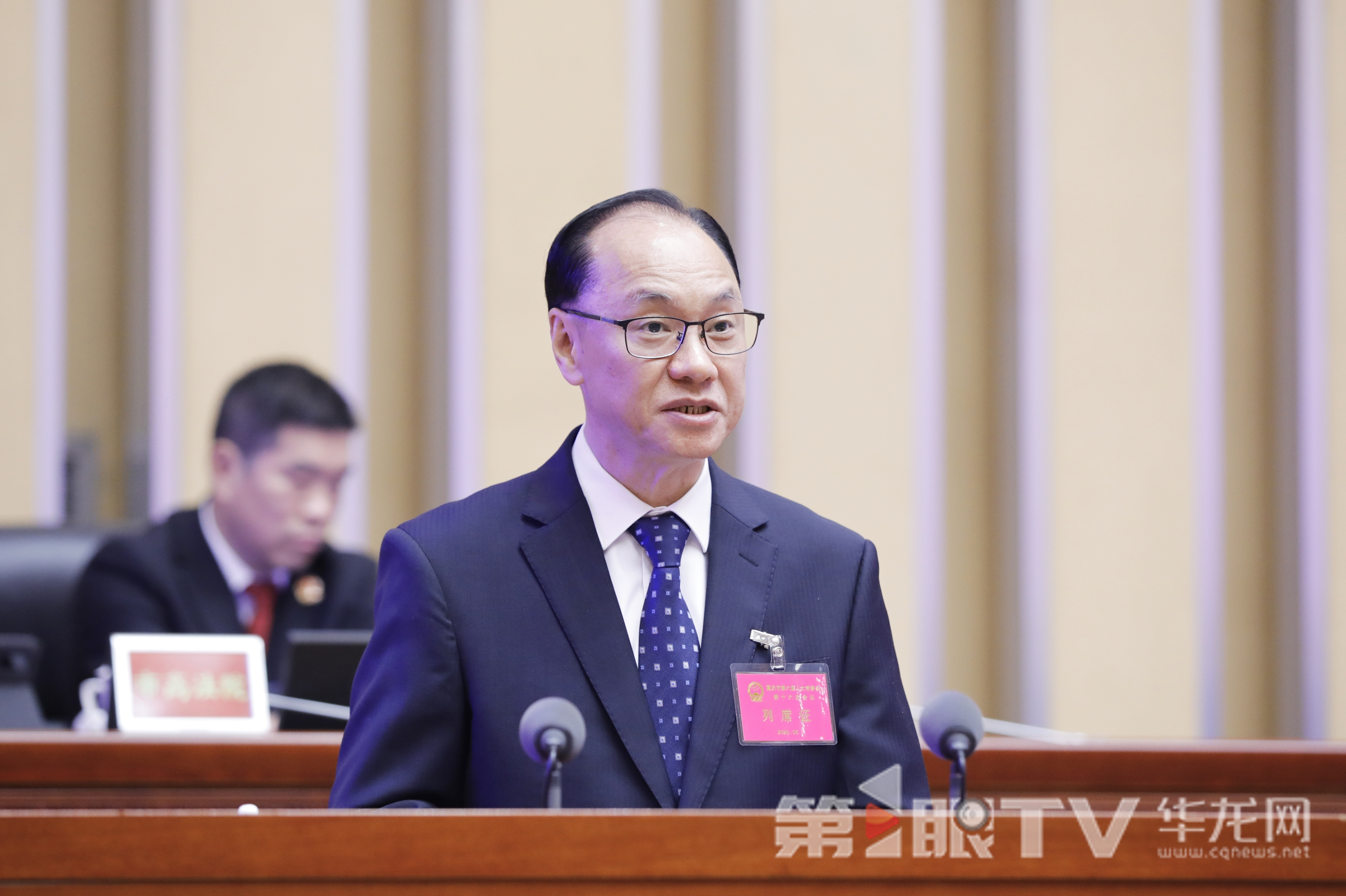 微信图片_20250527104624