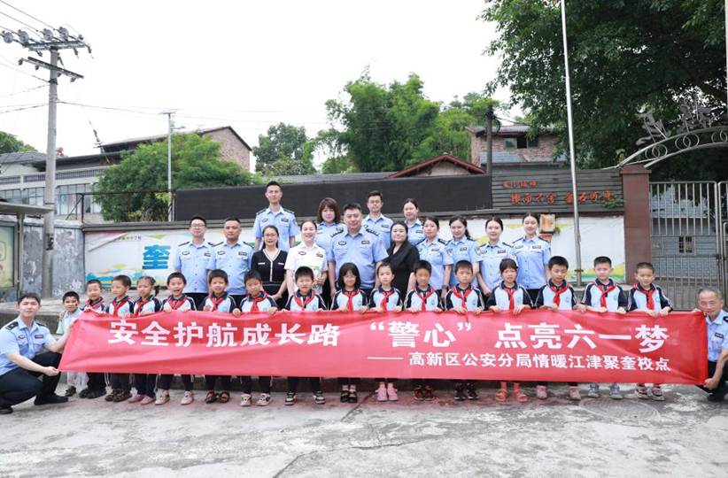 微信图片_20250526100253