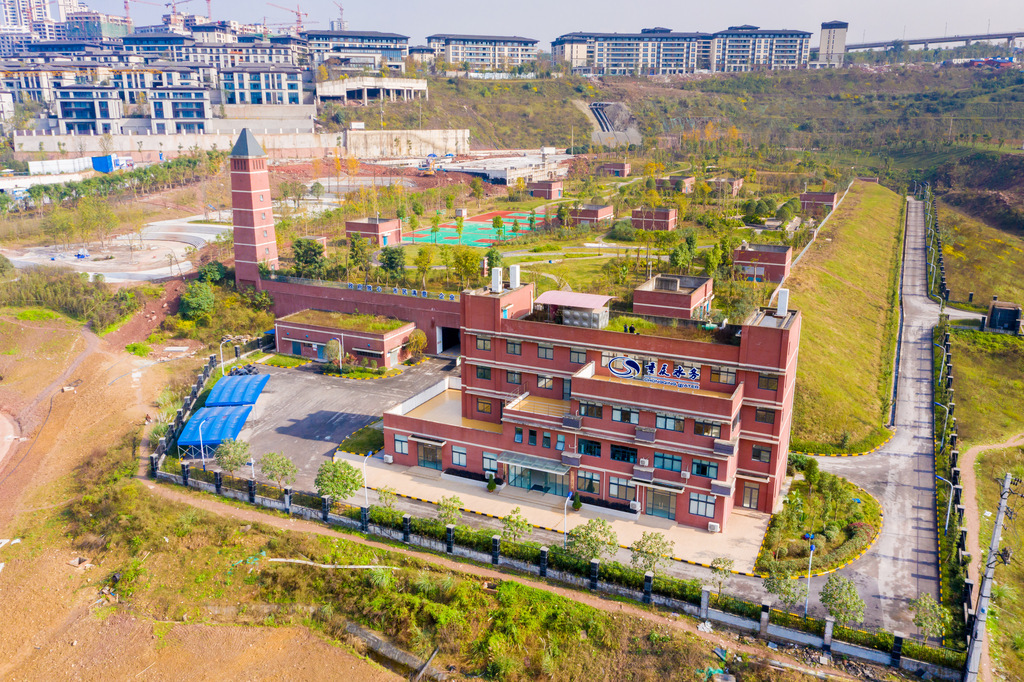 悅來(lái)污水處理廠。重慶水務(wù)集團(tuán)供圖