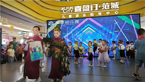 活動現場。主辦方供圖