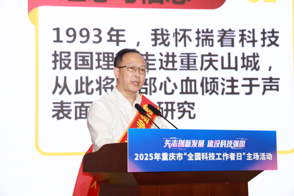 微信图片_20250529214612